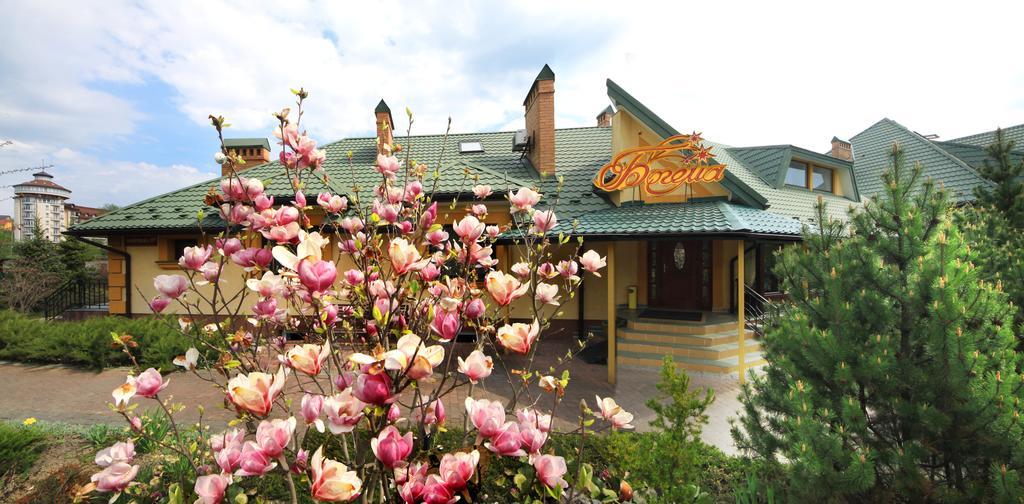 Hotel Bogema